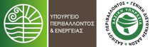 ΥΠΕΝ-ΔΑΣΙΚΗ ΥΠΗΡΕΣΙΑ